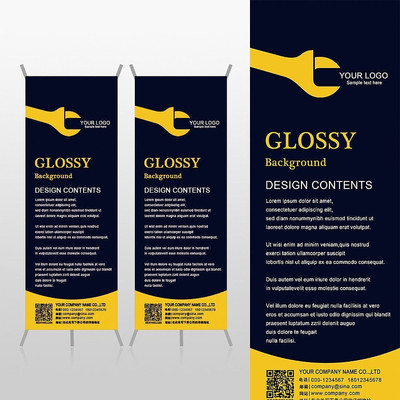 ��ɫ��ҵ��е���xչ�ܱ���psdģ�� PSD