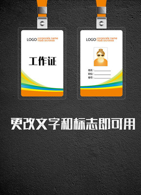 ��Լ���ƹ���֤��� PSD