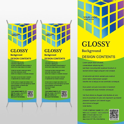 ��ɫ�����ͯ���xչ�ܱ���psdģ�� PSD