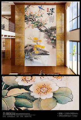 ����ʯͷ����ʯ���ر���ǽ PSD