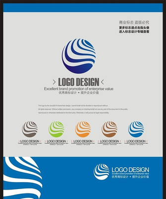 ����Ƽ���ҵ�ִ���ɫ��־��� CDR