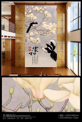 �Һ͸��������������ر���ǽ PSD