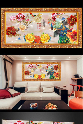 �Һ������˿�ȸ