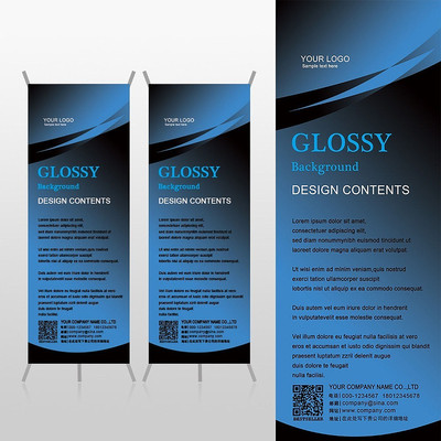 ����ɫ��ʿ�ջ���Ʒxչ�ܱ���psdģ�� PSD