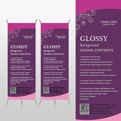 ����ɫֲ�ﻯױƷxչ�ܱ���psdģ�� PSD