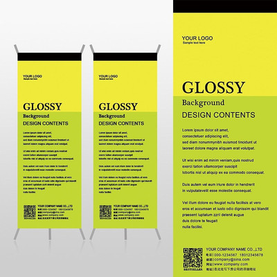 ��������ɫ�ߵ�Ʒ��xչ�ܱ���psdģ�� PSD