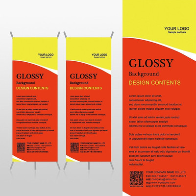 ���������º���ɫ���չ��xչ�ܱ���psdģ�� PSD