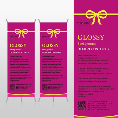 ��ຫ��ۺ�ɫŮ����Ʒxչ�ܱ���psdģ�� PSD