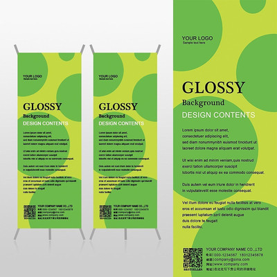 �����ɫ��ͯĸӤ��Ʒxչ�ܱ���psdģ�� PSD