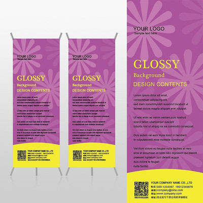 ������Ż�����ƺ���Ů����Ʒxչ�ܱ���psdģ�� PSD