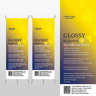 ��Լ��ɫԲ�㻯ױƷxչ�ܱ���psdģ�� PSD