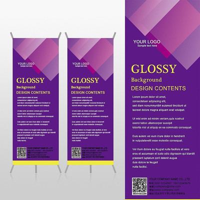 ��Լ��ɫ���ݻ�ױƷxչ�ܱ���psdģ�� PSD