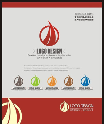 �������Ʒ����Ŷӱ�־��� CDR