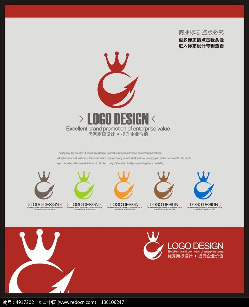 ����֤ȯͶ��������ҵ��־���