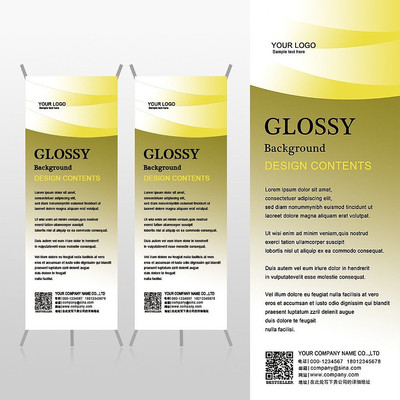 ��ɫ�ߵ�Ͷ������xչ�ܱ���psdģ�� PSD