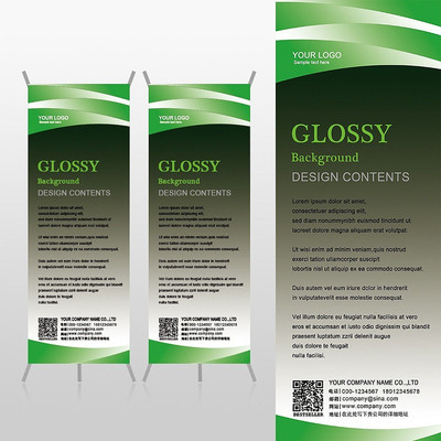 ����ɫ����xչ�ܱ���psdģ�� PSD