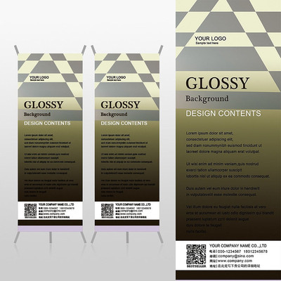 ����ɫ��������xչ�ܱ���psdģ�� PSD