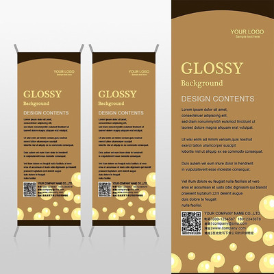 ����ɫ�����������ݻ�ױƷxչ�ܱ���psdģ�� PSD