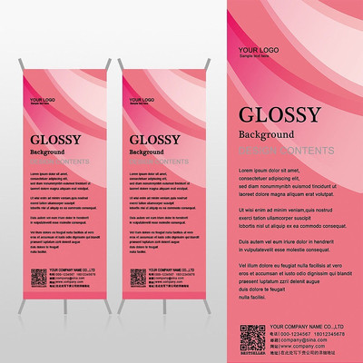 ������ɫŮʿ�������廤��Ʒ��ױƷxչ�ܱ���psdģ�� PSD