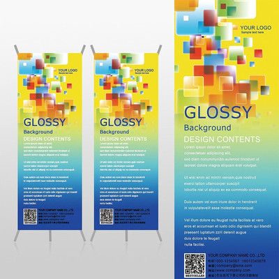 ��ɫ��ͯ���xչ�ܱ���psdģ�� PSD