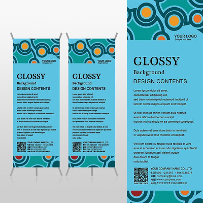 ��ɫ��ͯ���xչ�ܱ���psdģ�� PSD