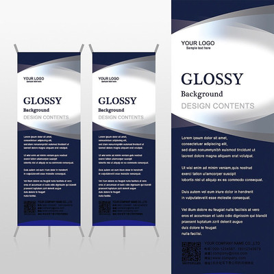 ��ɫ�ߵ���ҵxչ�ܱ���psdģ�� PSD