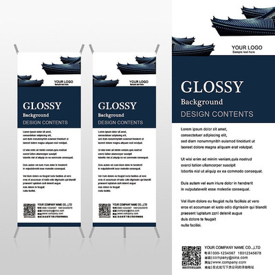 ��ɫ�ŵ佨�����xչ�ܱ���psdģ�� PSD