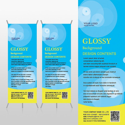 ��ɫ��е����xչ�ܱ���psdģ�� PSD