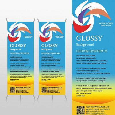 ��ɫ���β�����xչ�ܱ���psdģ�� PSD