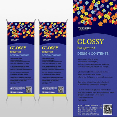 ��ɫСҰ����ͯ��Ʒxչ�ܱ���psdģ�� PSD