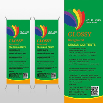 ��ɫ��ɫ����԰��xչ�ܱ���psdģ�� PSD