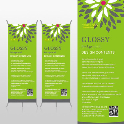 ��ɫ�������ܲ�Ʒxչ�ܱ���psdģ�� PSD