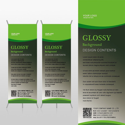 ��ɫ����xչ�ܱ���psdģ�� PSD