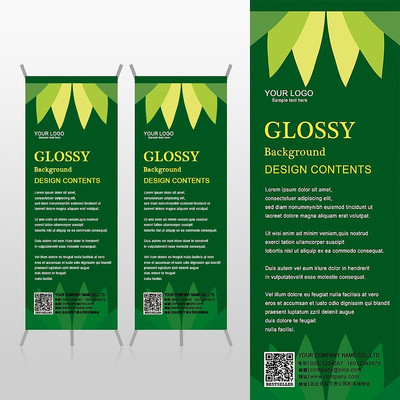 ��ɫ����ֲ��Ҷ��xչ�ܱ���psdģ�� PSD