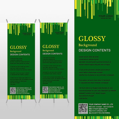 ��ɫ������װxչ�ܱ���psdģ�� PSD