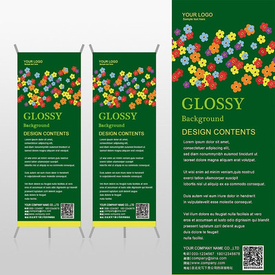 ��ɫС���Զ�ͯ����xչ�ܱ���psdģ�� PSD