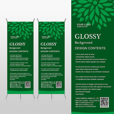 ��ɫҶ�ӻ������ܲ�Ʒxչ�ܱ���psdģ�� PSD