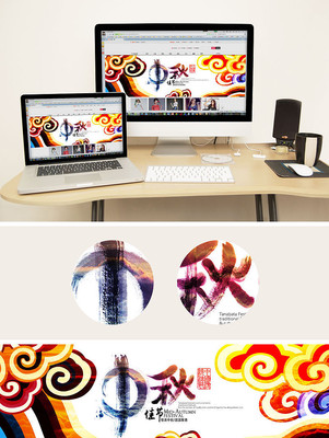 �߲������Ա�����ڴ�������