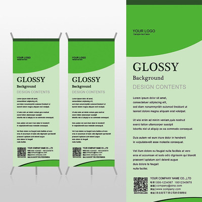 ���µ�����ɫ���ܻ�����Ʒxչ�ܱ���psdģ�� PSD