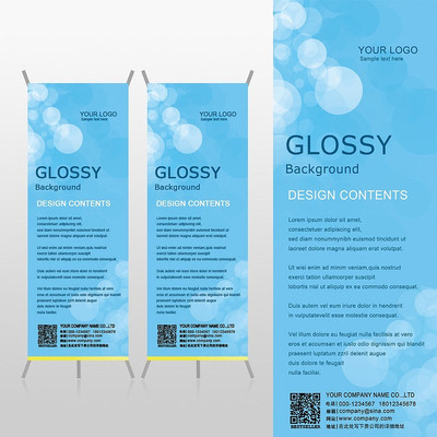 ��������ɫΨ��xչ�ܱ���psdģ�� PSD