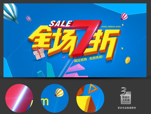 ���۴��������ز�