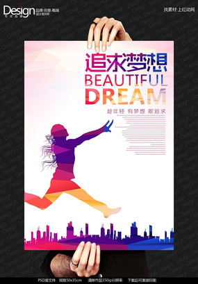 ʱ�д���׷�������Ӱ��񺣱���� PSD