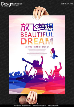 ʱ�м�Ӱ����ŷ����뺣����� PSD