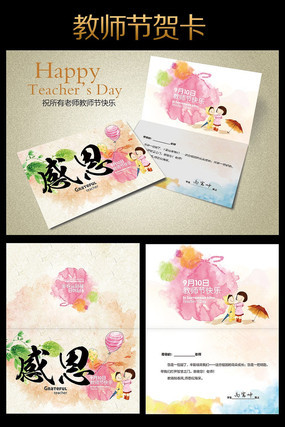 ʱ��ˮ�ʸж���ʦ�ںؿ� PSD