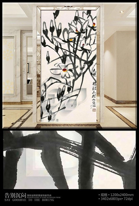 ˮī�⾳����3D���ر���ǽ PSD