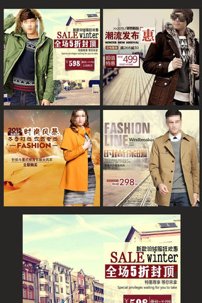 ë��Ůװ��ͼ