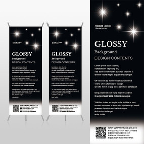 ���ǹ�װ��xչ�ܱ���psdģ��