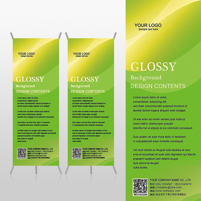 ������ɫũ��Ʒ��������Ʒxչ�ܱ���psdģ�� PSD