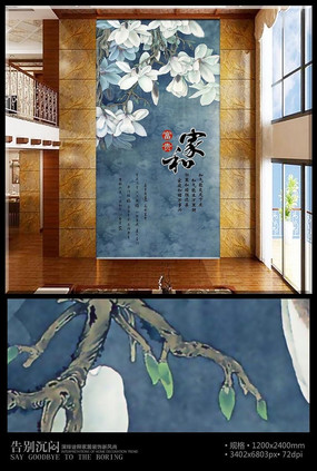 �¹��µ��������ر���ǽ PSD