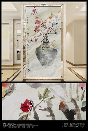 �����һ��������ر���ǽ PSD